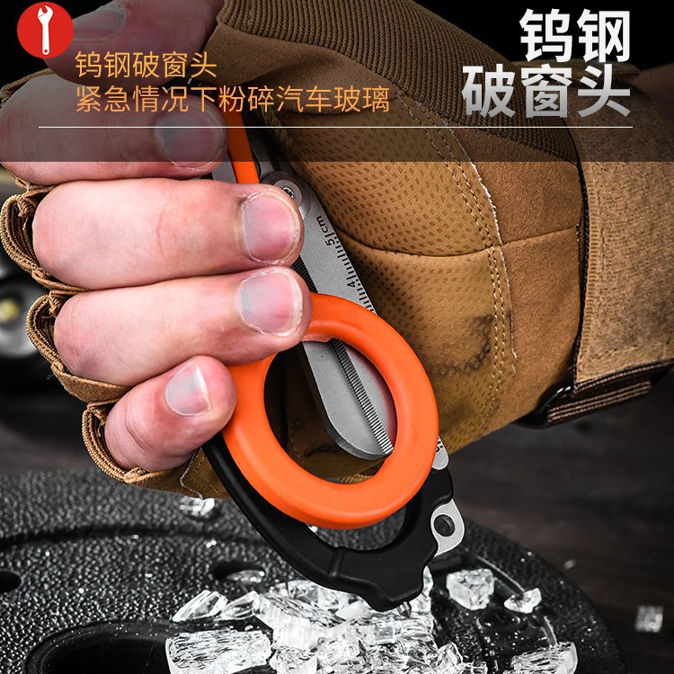 Leizeman Scissors Raptor Emergency outdoor Equipment Medical Tools Foldable Scissors Small tools Cut Raptor Application Scenario
