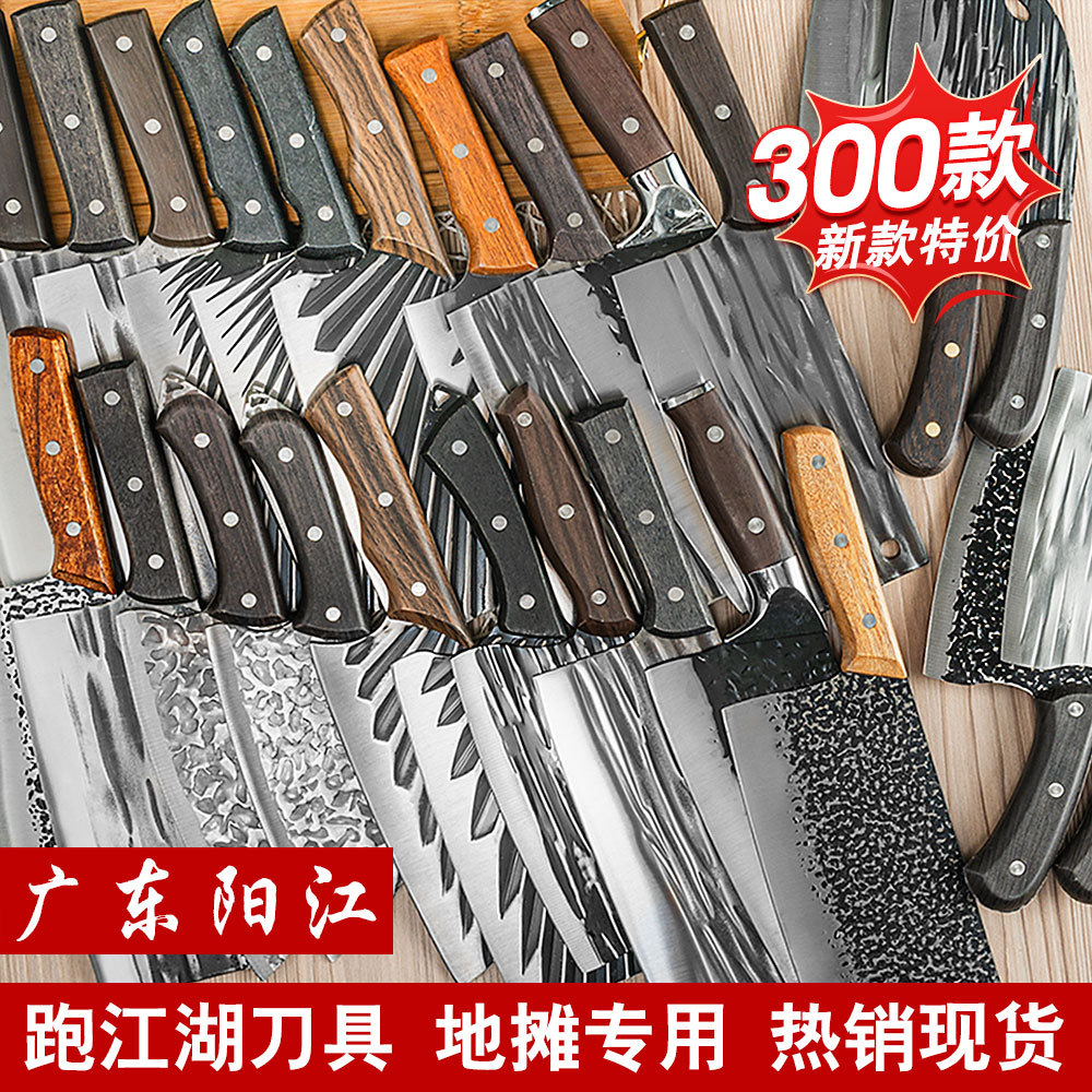Factory direct sales of bone-cutting knives, hand-forged meat cutting knives, kitchen household kitchen knives, knives for running around and street stalls full figure