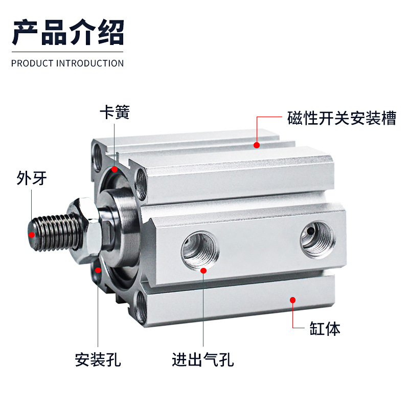 SDA cylinder small pneumatic sda50 63 80 100*30X50X60X80X100-S large thrust standard cylinder Specification drawing