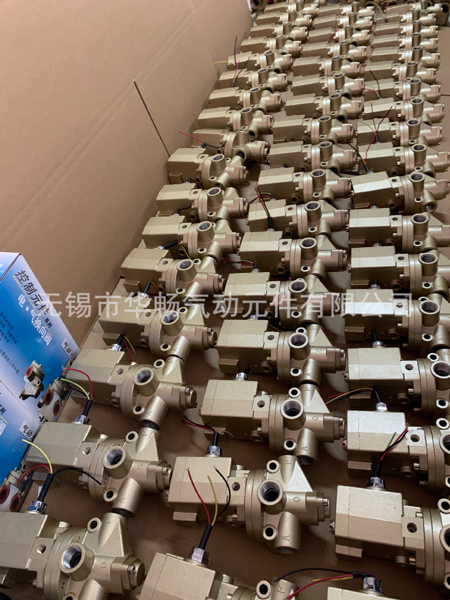 Wuxi solenoid Valve K23JD-15W and K23JD-15TW are always electrically controlled two-position three-way control valves supplied by Huachang Specification drawing