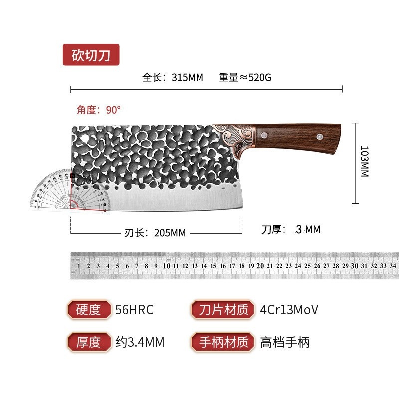 Popular bone-cutting knife, kitchen knife, household super-fast and sharp slicing and meat cutting knife, chef's stainless steel chopping knife Application Scenario