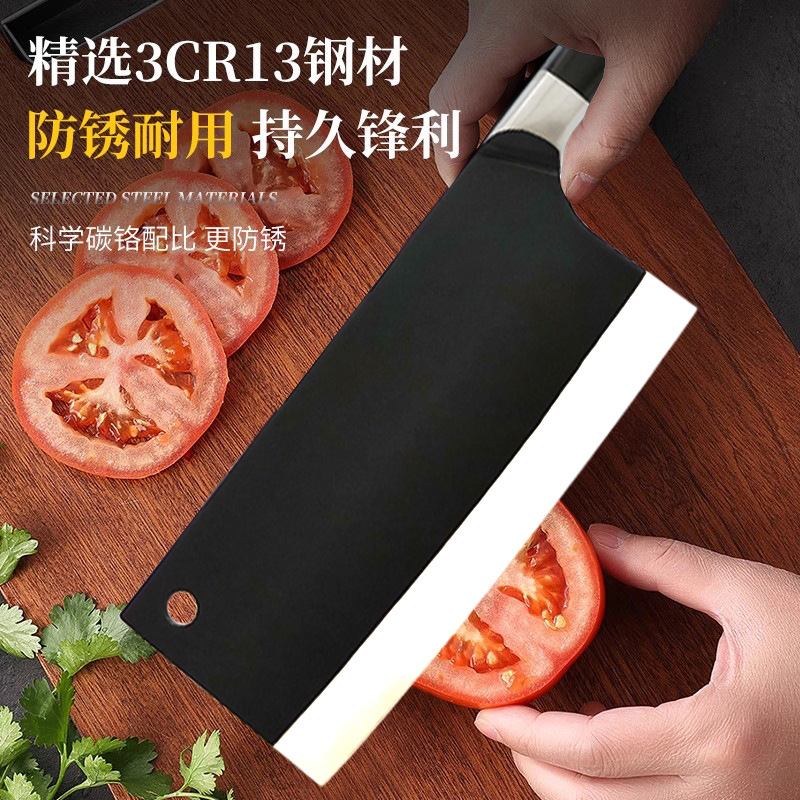 Household dual-purpose kitchen knife for chopping and cutting, super-fast and sharp kitchen knife for cutting vegetables and meat, stainless steel integrated kitchen knife details Picture