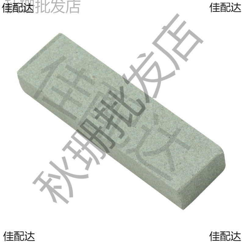 Whetstone, various models of granular oilstone, silicon carbide whetstone, outdoor whetstone, portable and fast whetstone Specification drawing