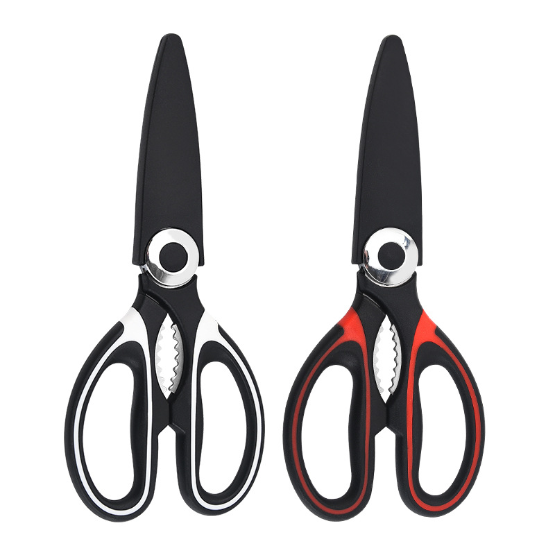In-stock cat scissors, stainless steel chicken bone scissors, household multi-functional kitchen vegetable and food scissors, walnut scissors Item Picture