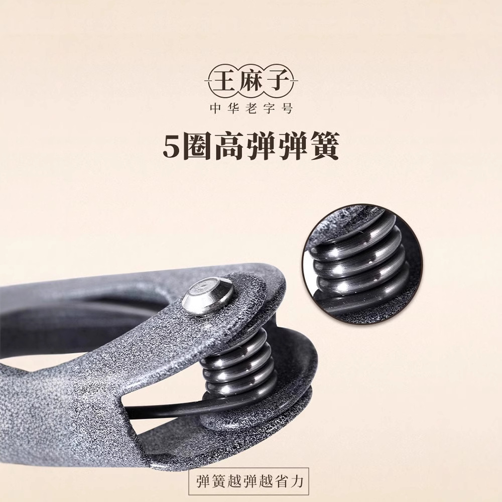 Wang Mazi Enterprise specializes in the production and wholesale of cross-stitch tools, scissors, U-shaped scissors, distinctive colored yarn shears, and thread end shears Application Scenario
