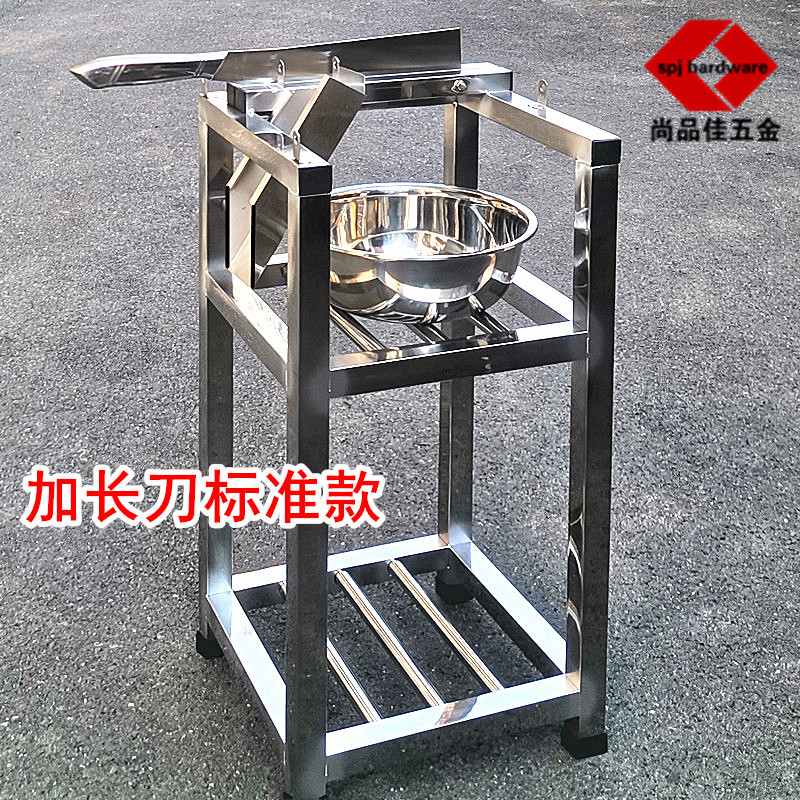 Sugarcane guillotine, sugarcane sectioning machine, sugarcane turn knife, stainless steel bracket, sugarcane knife, cupping machine, cylinder cutting machine, slicing machine Specification drawing