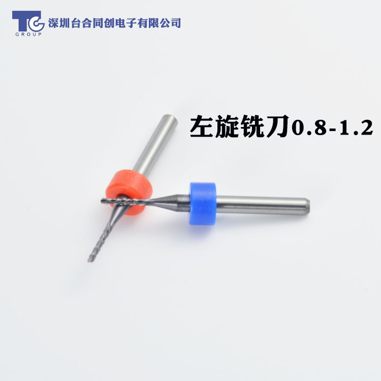 Panel saw milling cutter, SMT milling cutter, curved panel saw milling cutter, left-hand milling cutter, panel saw left-hand milling cutter, jade undefined