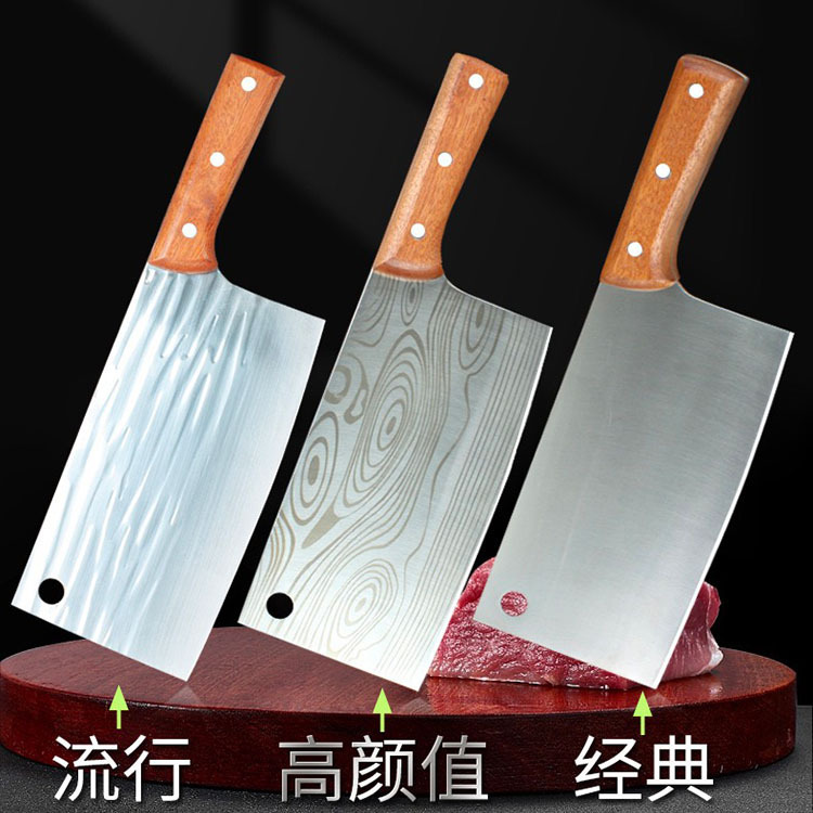 Wholesale of genuine Yangjiang kitchen knives, stainless steel old-fashioned kitchen bone-cutting and slicing knives, household chopping and cutting knives details Picture