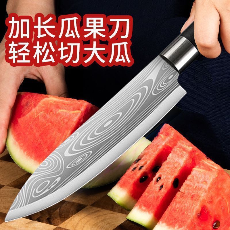 Long fruit knife with a small stopper, household fruit knife, peeler, two-in-one peeler, peeling knife, and peeling tool full figure
