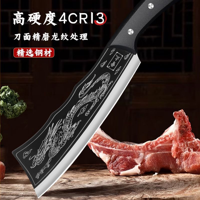 Dragon-slaying bone-cutting knife, a special bone-cutting knife for household use, a commercial bone-chopping knife for butchers, and a super sharp wood-cutting knife are available for wholesale in stock Application Scenario