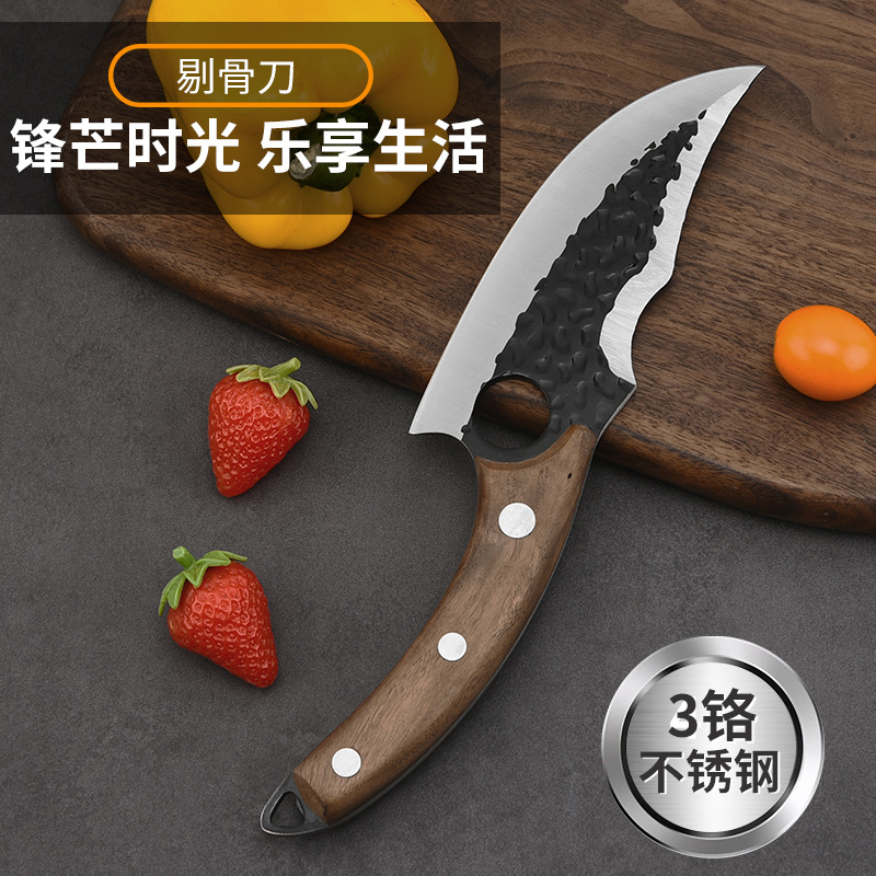 New wooden-handled pig slaughtering knife, hammer-textured forged boning knife, slaughtering knife, meat cutting knife, stainless steel sharp boning knife full figure