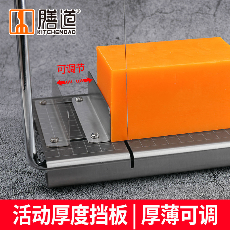 Shandao Upgraded Stainless Steel soap cutter, avocado slicer, butter and cheese slicer, commercial handmade soap slicer Specification drawing
