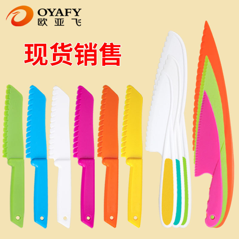 Plastic children's fruit knife, toy kitchen knife, bread knife, dessert toast knife, birthday cake holder knife full figure