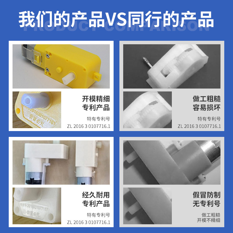 Dongguan supplies nylon gears, high-torque gears, wear-resistant toy gears, mechanical equipment, and nylon plastic transmission wheels Application Scenario