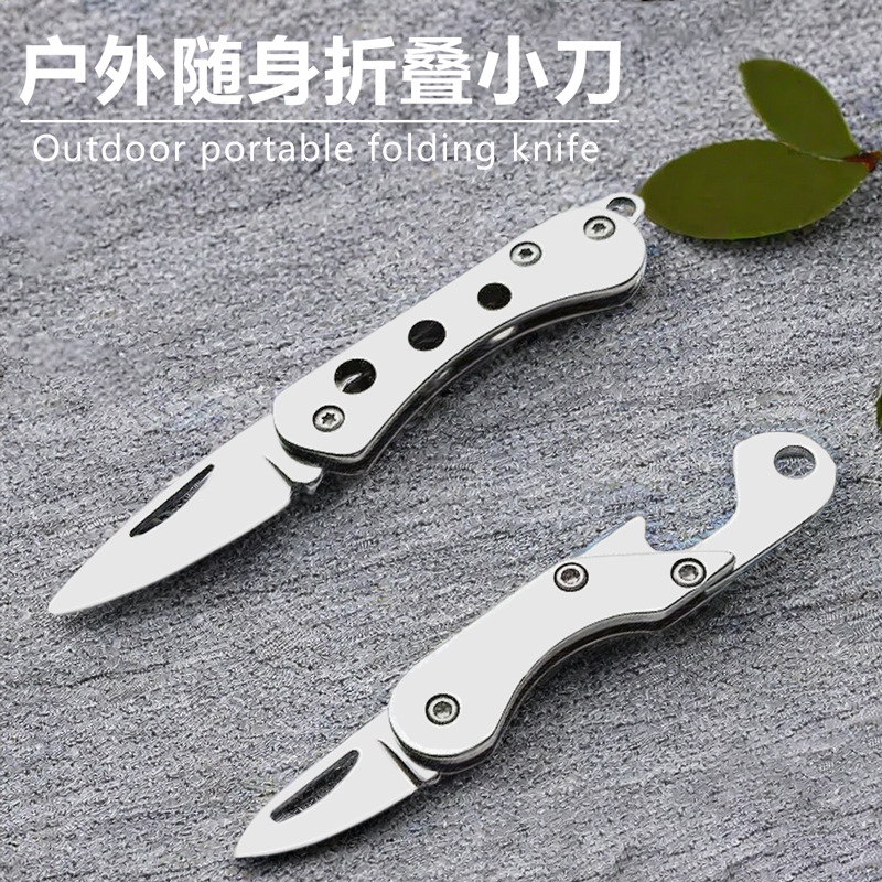 Cross-border thickened outdoor folding knife, portable mini express delivery knife, stainless steel camping knife, household fruit knife full figure
