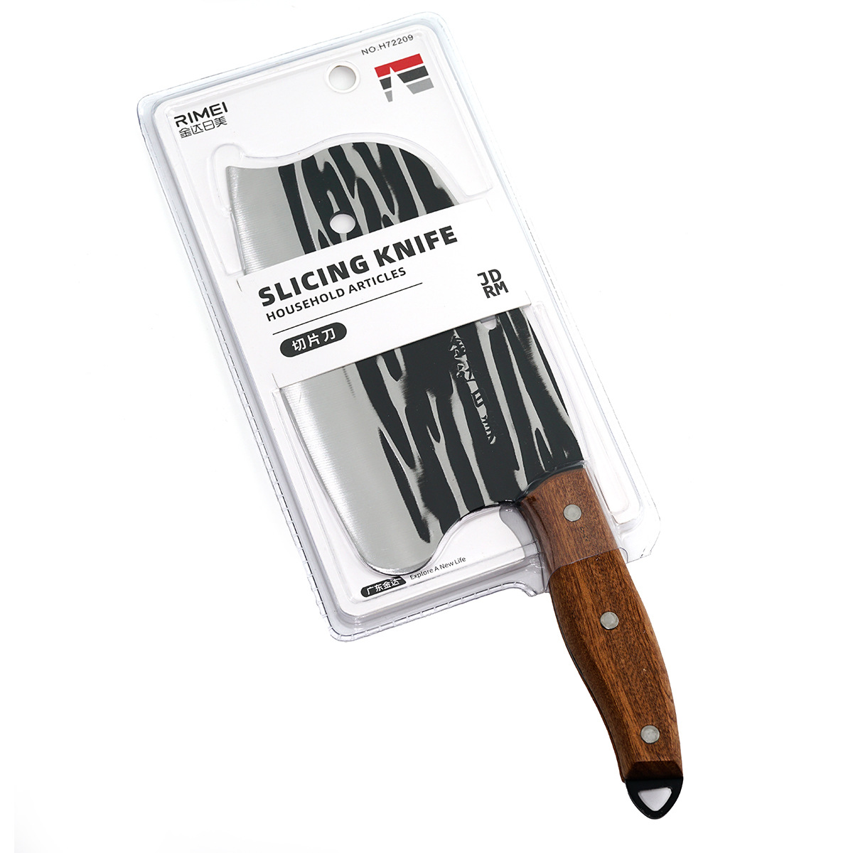 Jinda Rimei kitchen knives, individually packaged household slicing and bone-cutting knives, kitchen stainless steel forged kitchen knives Item Picture