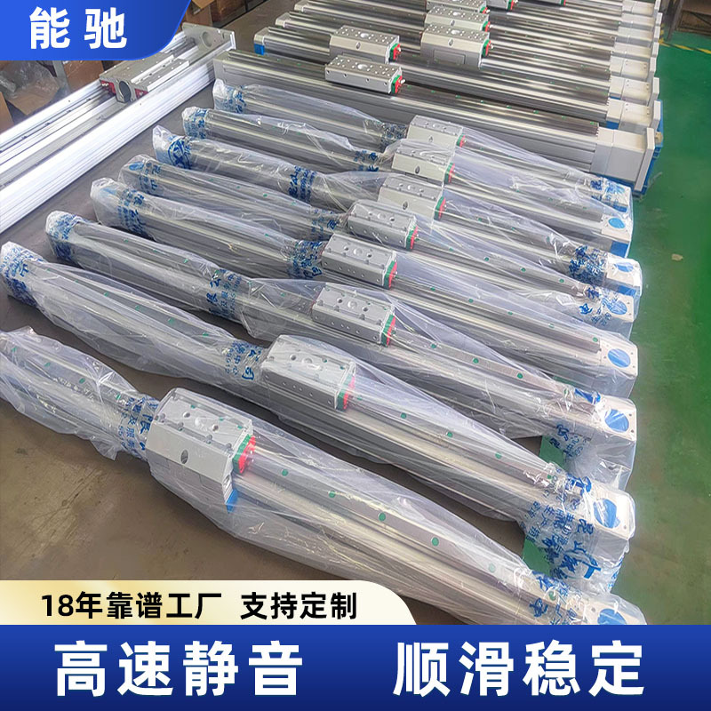 The manufacturer supplies long-stroke fully enclosed high-speed silent servo stepping electric slides of European standard synchronous belt modules Specification drawing