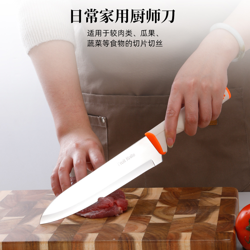 Direct-sale chef knives, stainless steel kitchen multi-purpose chef knives, household knives for meat slicing, chef knives, Yangjiang manufacturer details Picture