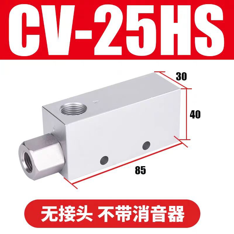 Pneumatic vacuum generator with powerful suction force CV10/15/20/25/30 suction cup negative pressure control vacuum valve undefined