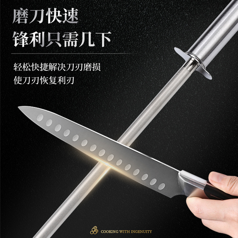 Stainless steel tube handle, emery knife sharpening rod, carbon steel knife sharpening rod, household and commercial portable household kitchenware knife sharpening rod Application Scenario