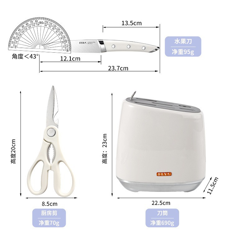 【 Seagull White 】 Yangjiang Kitchen Knives, a complete set of household kitchen knives for cutting vegetables and bones, cutting boards and knives Item Picture
