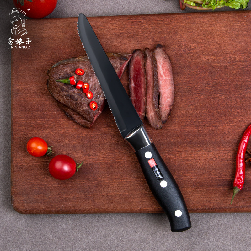 Yangjiang household sharp steak knife, spray-painted kitchen lightweight fruit knife, outdoor portable barbecue steak knife full figure