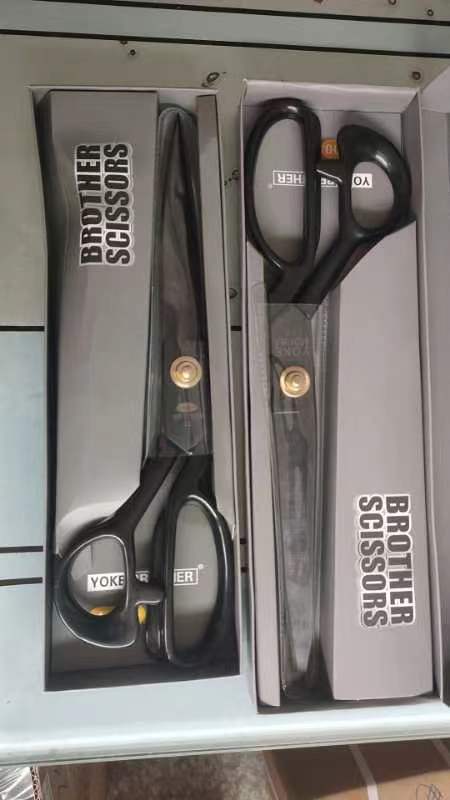 Stainless steel treated household professional tailor scissors for cutting clothing leather strong scissors tailor scissors sewing scissors undefined