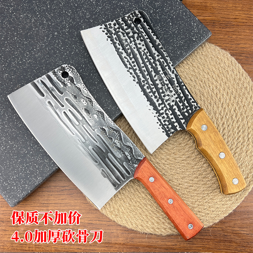 Factory direct sales, running around the streets and setting up stalls, 20-yuan model, forged kitchen knives, slicing, cutting, sharp blades, stainless steel kitchen knives Specification drawing