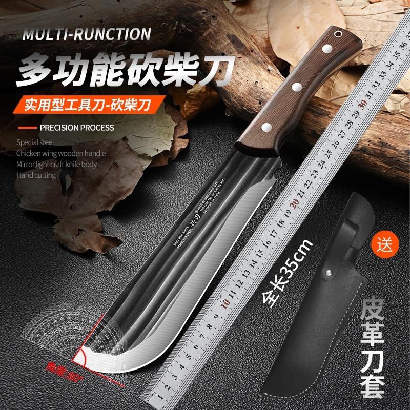 Outdoor tree cutter, kitchen large bone cutter, agricultural firewood cutter, vehicle-mounted camping wild fishing, stainless steel forged with thick wooden handle Application Scenario
