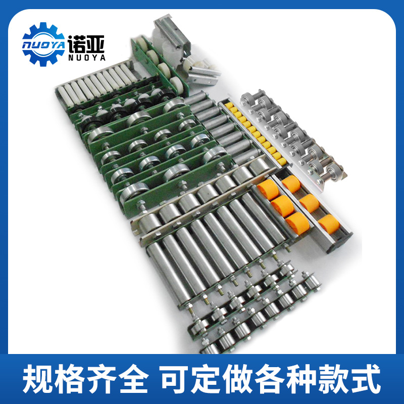 Heavy-duty metal smooth bars, steel plates, stainless steel, aluminum alloy, plastic roller rows, shelves, pulleys, tracks, Laifu wheels details Picture