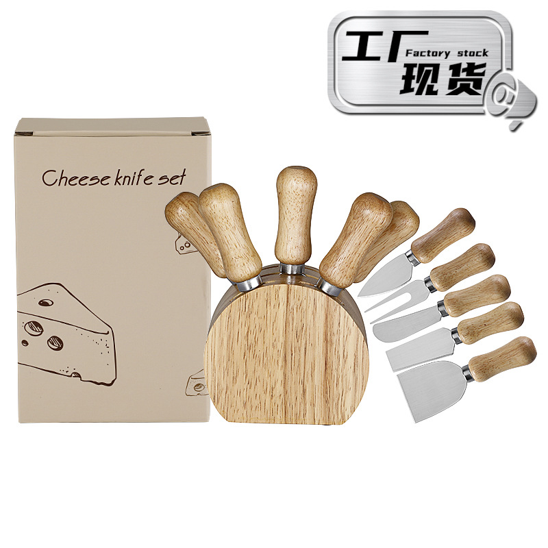 Cross-border stock rubber wooden base cheese knife and fork, cream trowel, cheese spatula set, stainless steel cheese knife 6-piece set full figure