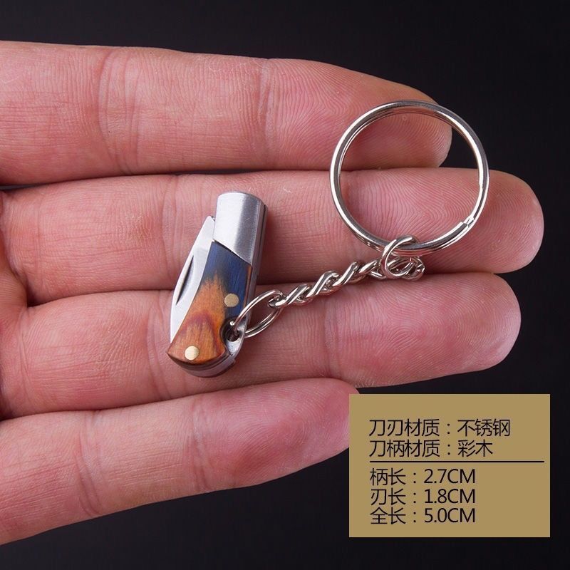 Unpacking express delivery knife, folding knife, pocket-sized keychain knife, portable premium small gift knife Application Scenario