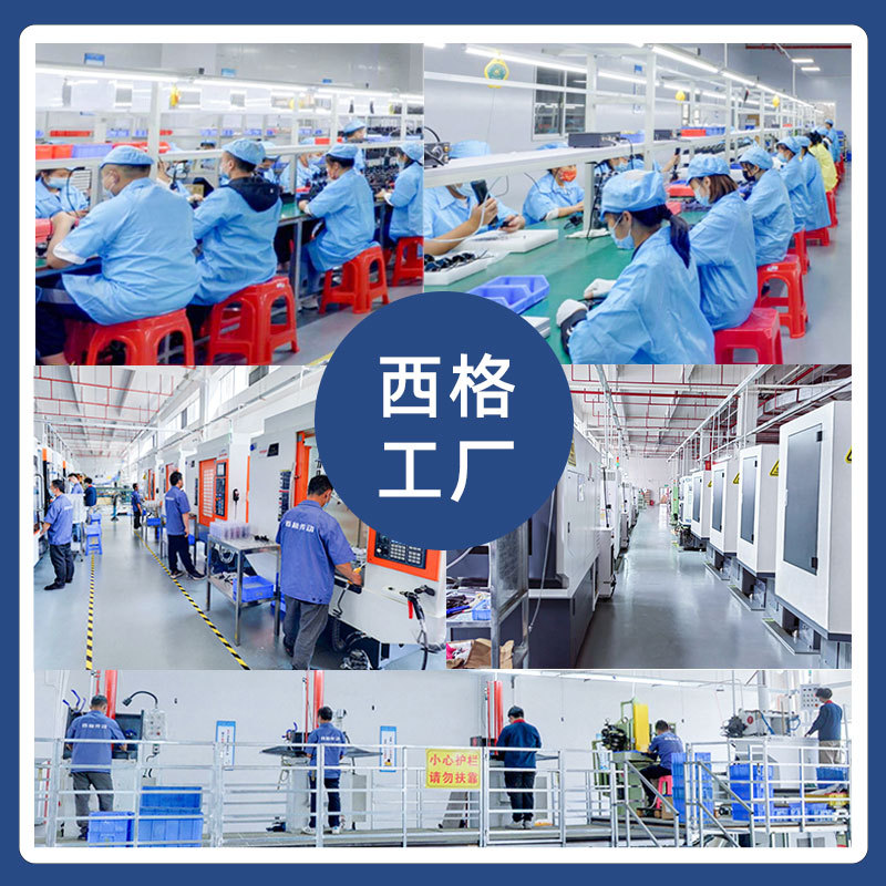 The Sigma flat joint reduction motor SG-6010H robot joint motor is equipped with an internal gearbox Application Scenario