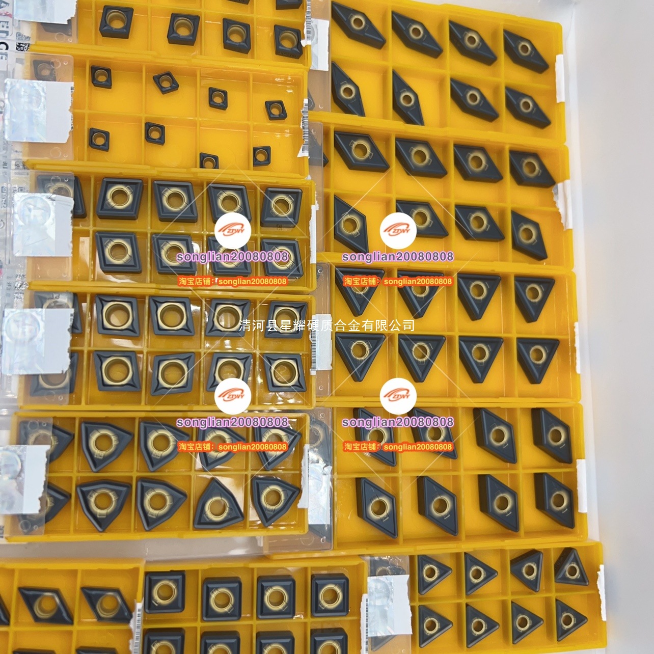 MC5115 blade Mitsubishi Mitsubishi DNMG1504 / DNMG150612 / SNMG120416 - GK details Picture
