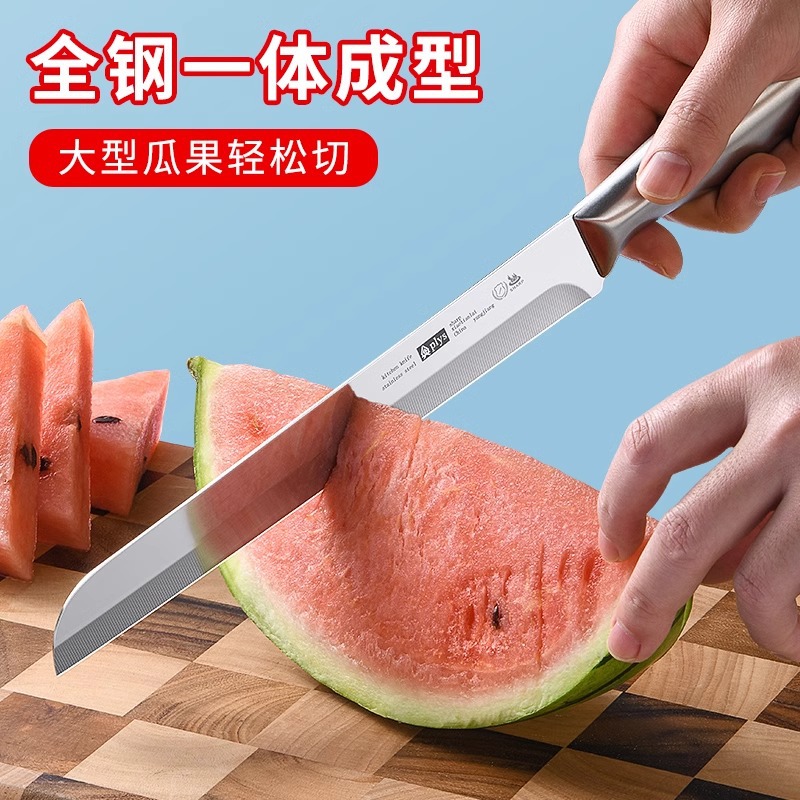 Stainless steel fruit knife, chef's knife for peeling, household fruit knife for cutting watermelons, commercial large-sized extended melon cutting tools Specification drawing