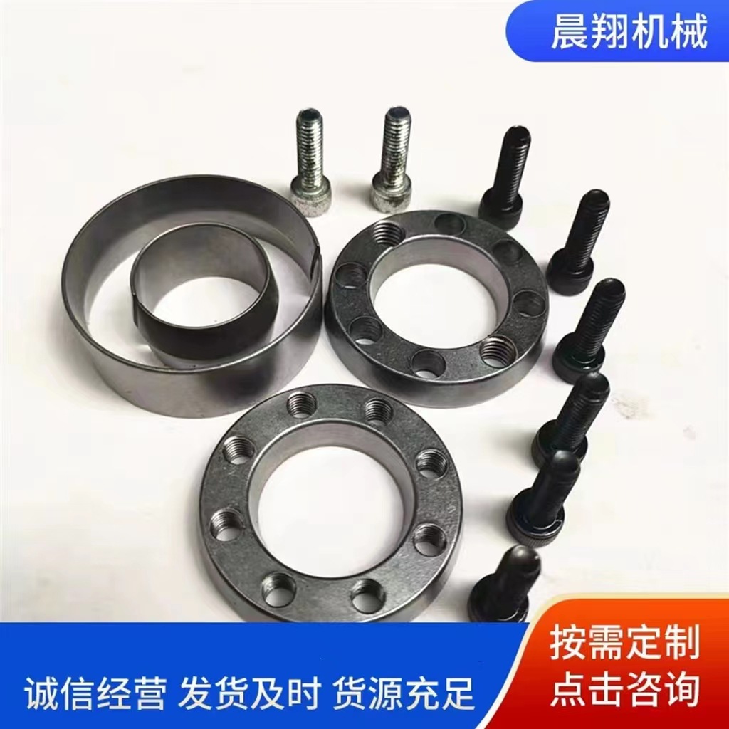 Z2--25X50 expansion sleeve, Z2 type full range expansion sleeve, expansion link sleeve details Picture