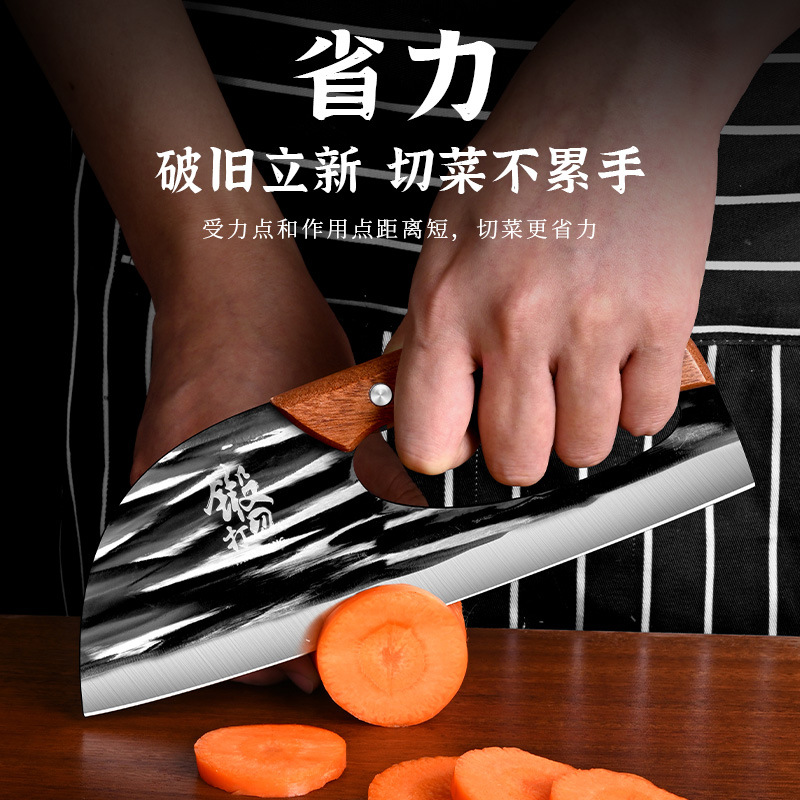 Labor-saving kitchen knife, new type of household slicing knife for cutting vegetables, stainless steel super sharp, wholesale and consignment factory stock Specification drawing