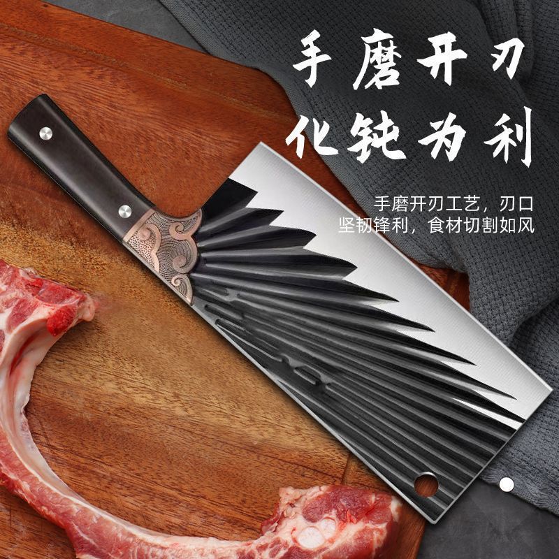 Hand-forged kitchen knives, bone-slicing knives, outdoor bone-removing knives, slaughterhouse knives, sharp-edged ultra-fast slicing knives, kitchen knives Specification drawing