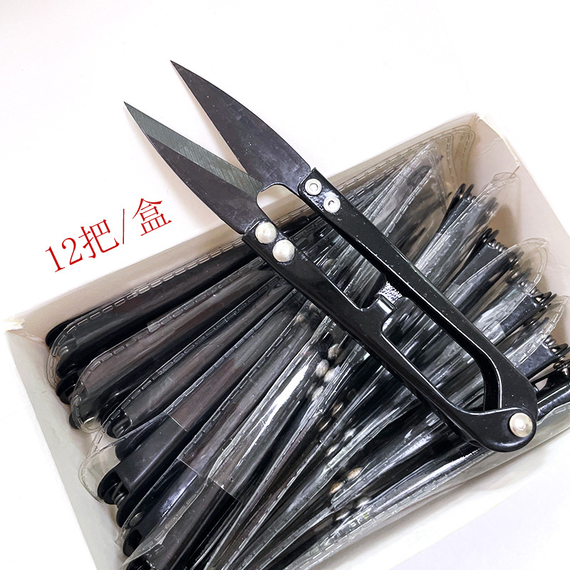 Black yarn scissors, U-shaped scissors, small scissors for cutting thread ends, manganese steel cross-stitch clothing, handcrafted scissors wholesale Application Scenario