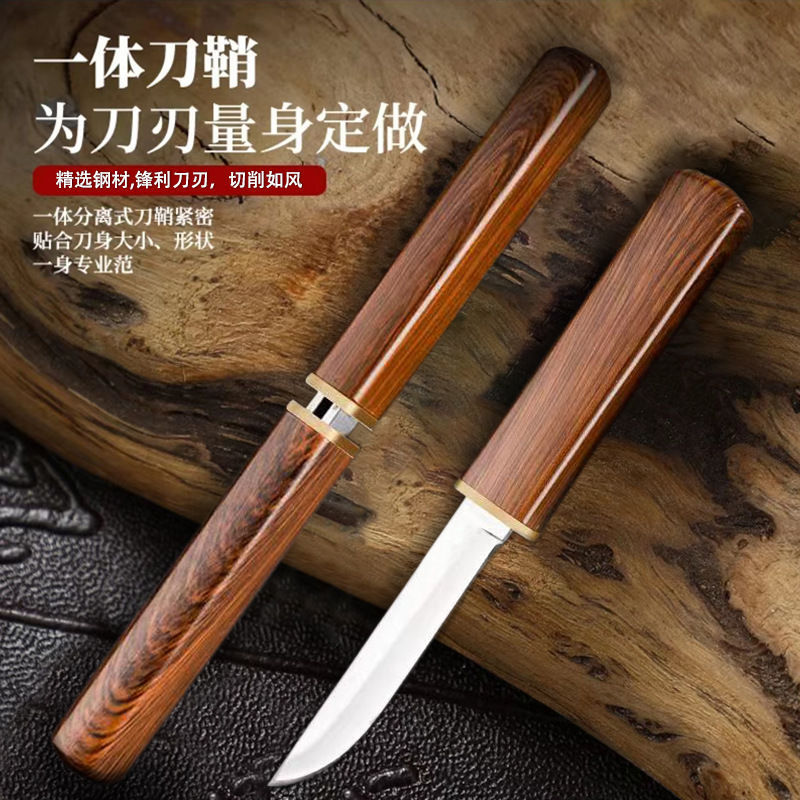 New popular knives, including Dragon and phoenix Double knives and mandarin duck double knives, are available for express delivery. They are sharp, portable and suitable for household use, such as fruit and melon knives details Picture