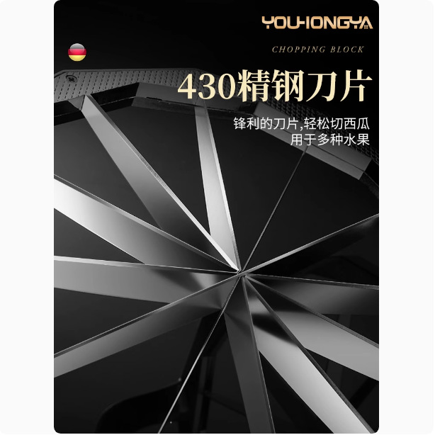 Stainless steel watermelon slicer, multi-functional fruit divider, household tool for opening apples and Hami melons Application Scenario