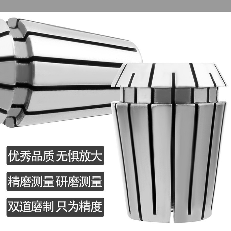 AA grade chuck engraving machine chuck, high-precision chuck ER32 1-20, accuracy ≤ 0.008ER chuck Application Scenario