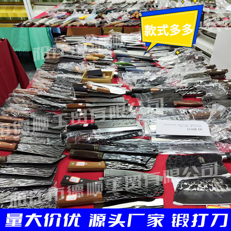 Running around the world for 10 yuan, forging Longquan Yangjiang kitchen knives, street stall kitchen knives for chopping bones and killing fish, slicing and cutting meat, sharp knives details Picture