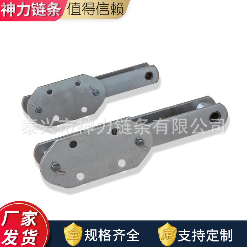 The NE series of bucket elevator chains are commonly used in power plants. The NE series of elevator accessories are plate conveyor chains Application Scenario