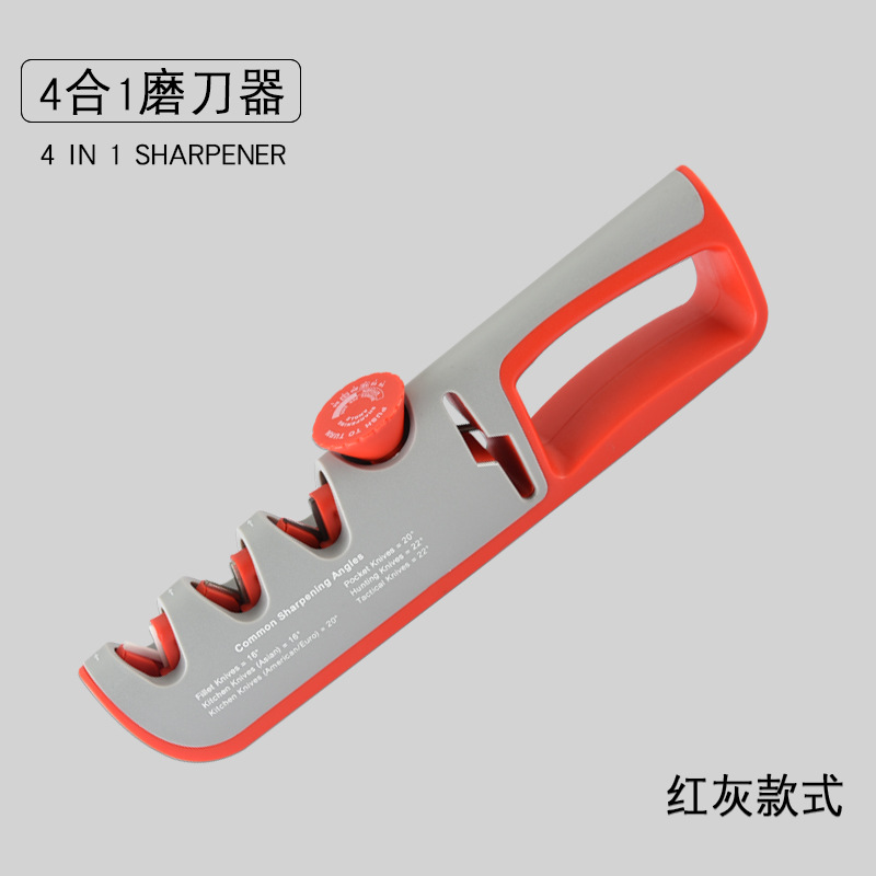 Amazon Home knife sharpener, a multi-functional knife sharpener that can sharpen scissors details Picture