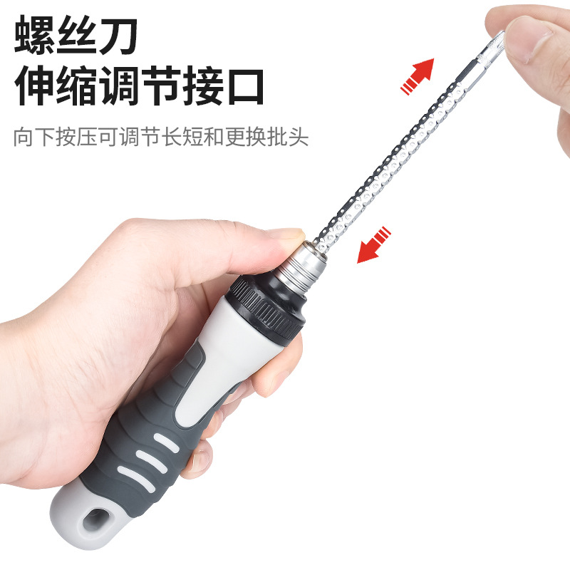 Japanese-style multi-purpose ratchet dual-purpose telescopic screwdriver, cross quick screwdriver, screwdriver, labor-saving semi-automatic Fukuoka tools Specification drawing