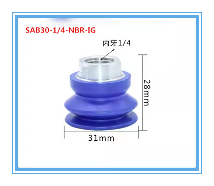 Shi mai, corrugated chuck mechanical hand with SAB22/30/40/50/60/80/100/125 double undefined