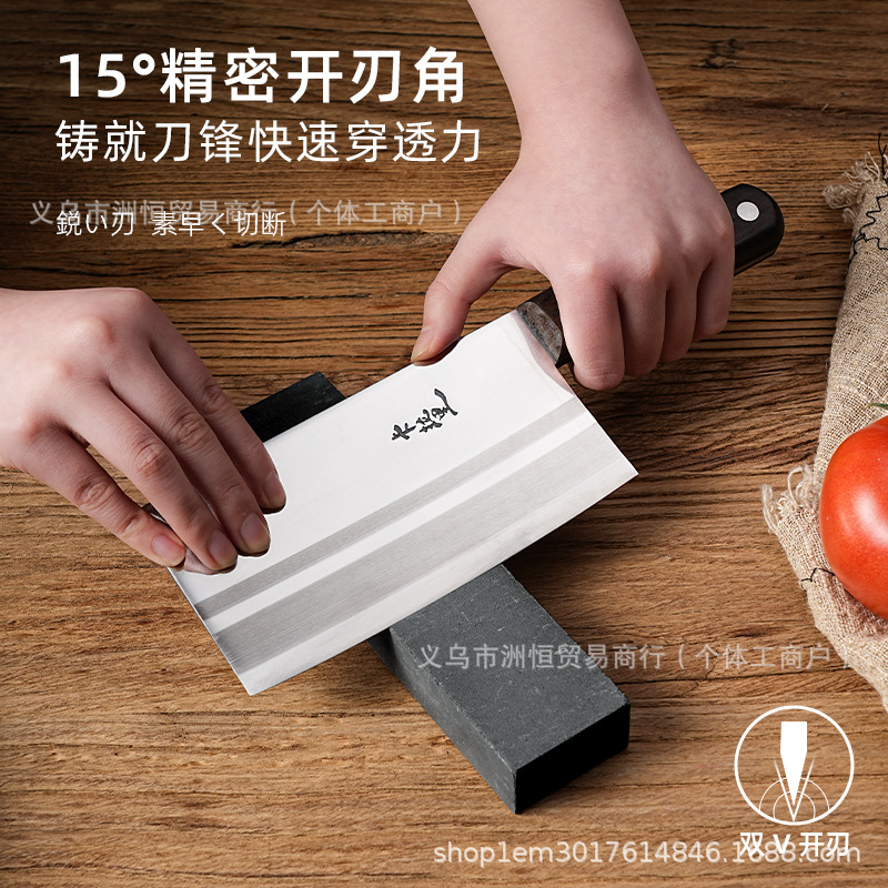 Karari Japanese-made V-gold special steel kitchen knife, a high-quality household high-carbon steel kitchen knife that can be used for both cutting and chopping Specification drawing