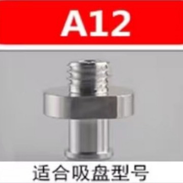 Mechanical hand accessory bag opening suction cup ZP3P-20 25 35 50PTSF special for bag opening film packaging machine Specification drawing
