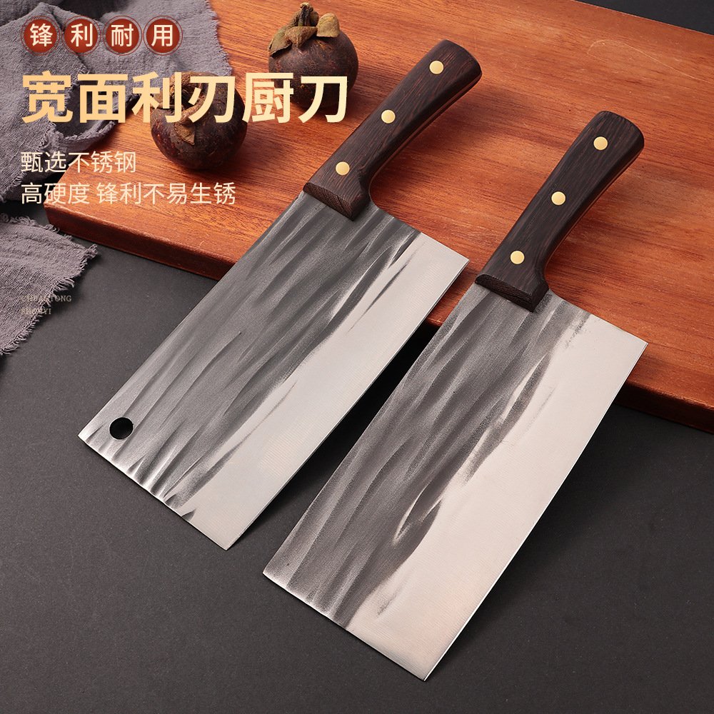 Douyin live-streaming hit online celebrity forged kitchen knife, chicken wing, wooden handle, front and back cutting, kitchen knife, household chopping knife full figure